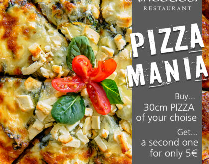(English) Pizza Mania